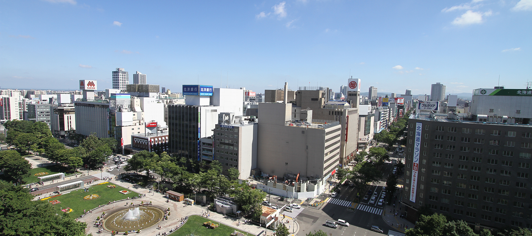 札幌大通公園と札幌市中心部